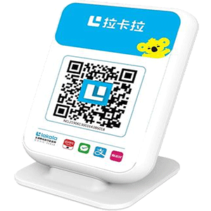 六盘水拉卡拉收款云音箱